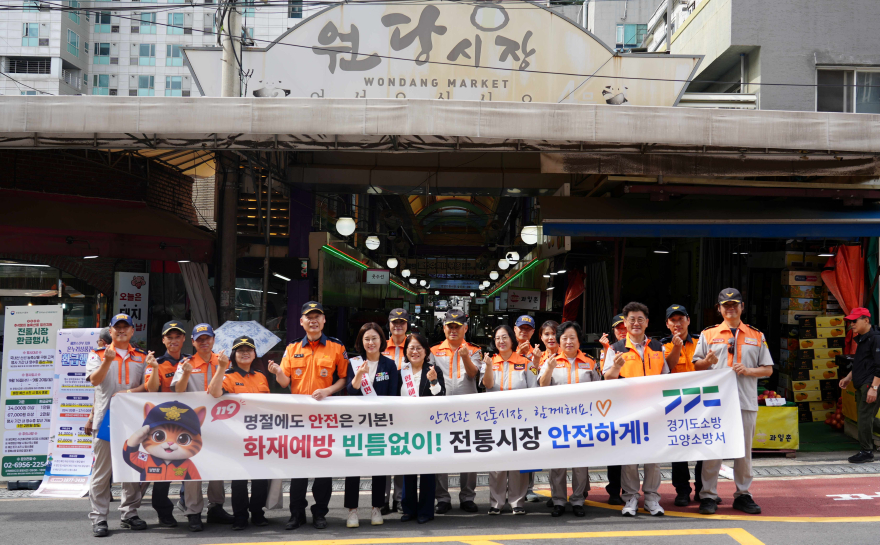 보도사진 (2).JPG
