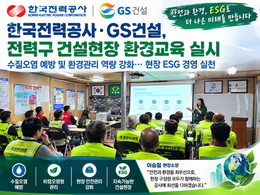 지에쓰.png