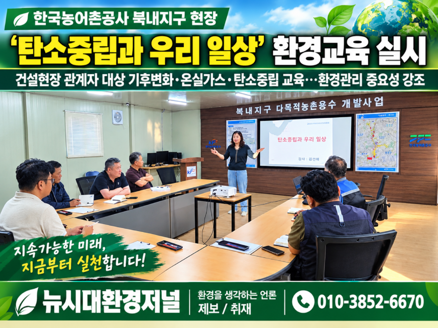 KakaoTalk_20260918_235702791.png