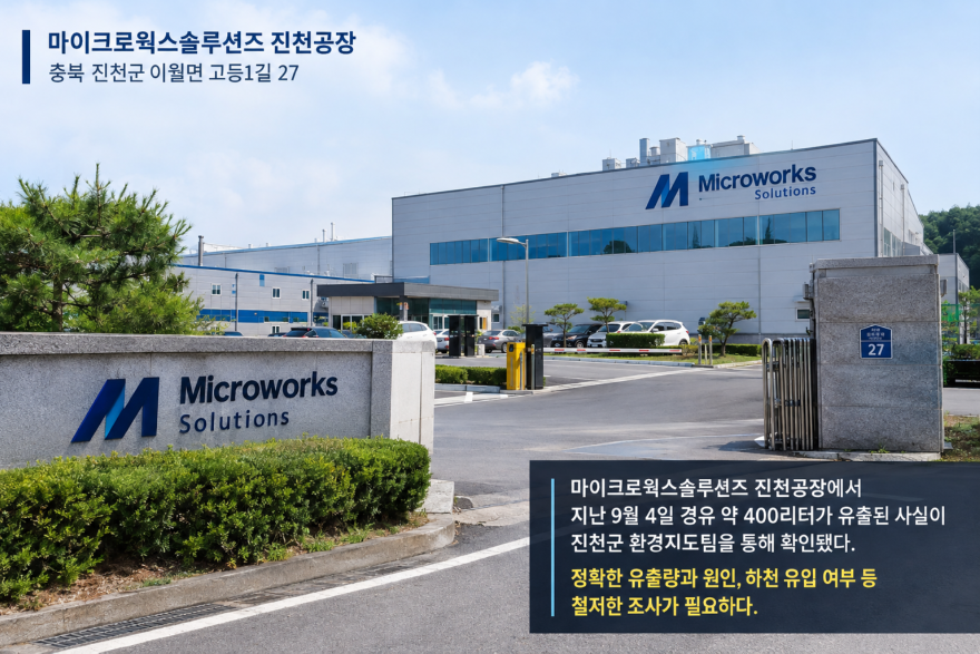 KakaoTalk_20260928_120124978.png