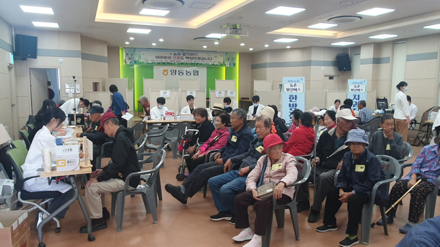 04-1 양동면 ‘농촌 왕진버스’ 운영.jpg
