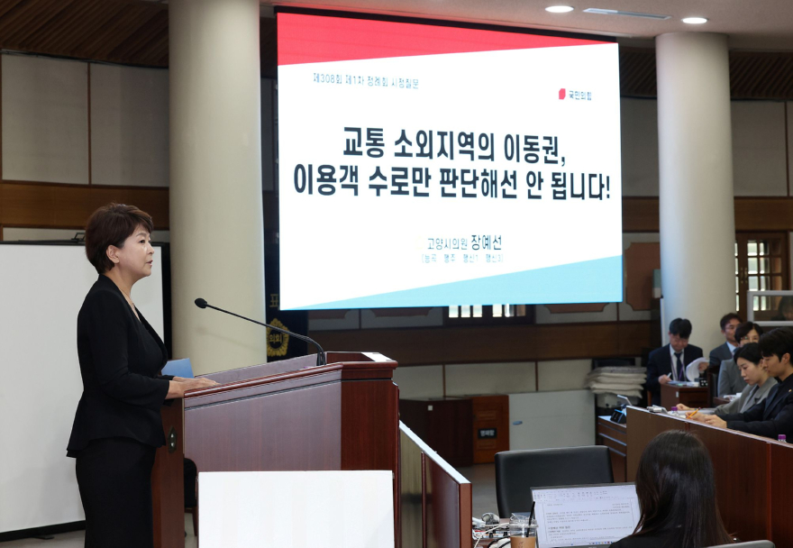 장예선1.jpg