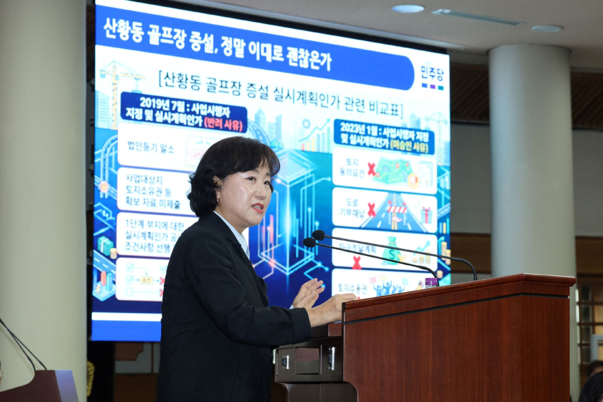 장윤정.jpg