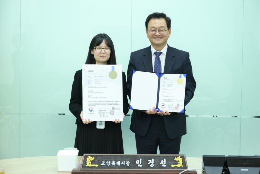 1. 고양시, 전국 지자체 최초 ‘AI 옥외영업 인허가 자동 판단’…현장 공무원 아이디어가 특허로 (1).jpg