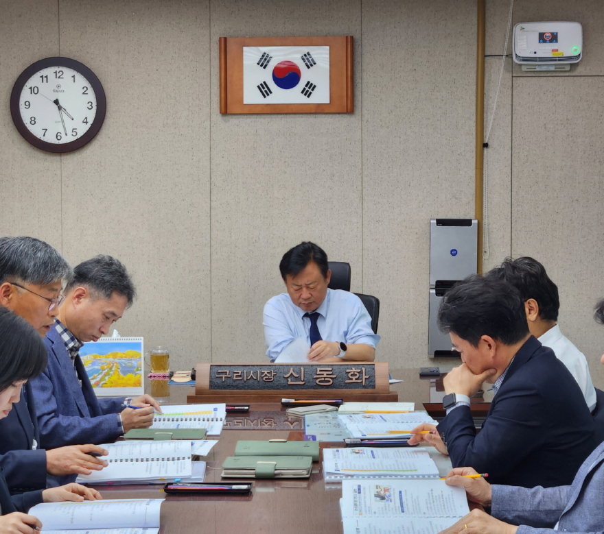 1007 신동화 구리시장， 2027년 주요업무계획 보고회 개최1.jpg