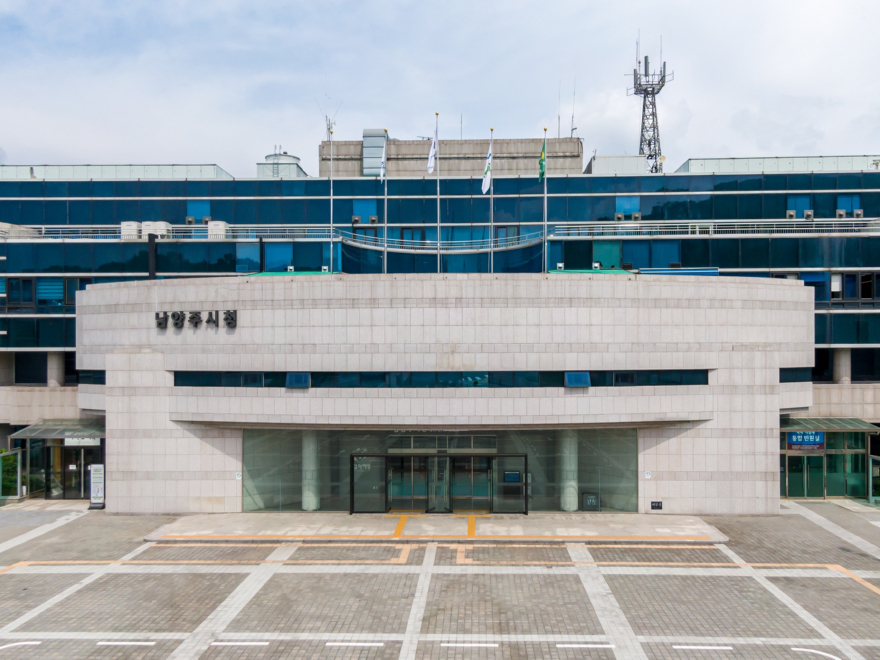 (1016)[지역경제과]남양주시, 소상공인 특례보증 100억 원 추가 지원…경기도 최상위권 규모로 민생경제 안정 ‘총력’(시청전경).jpg
