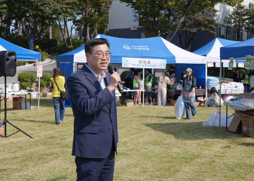3-1 2026 동방평택복지타운 행복나눔 바자회 성황.jpg