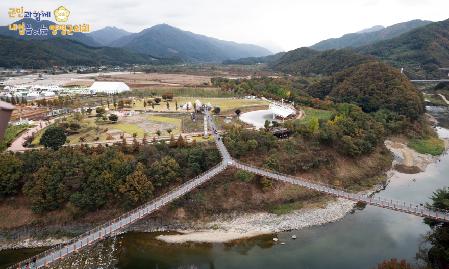 수변관광 및 생태교육 활성화를 위한 양평군의회 비교시찰(Y자출렁다리).jpg