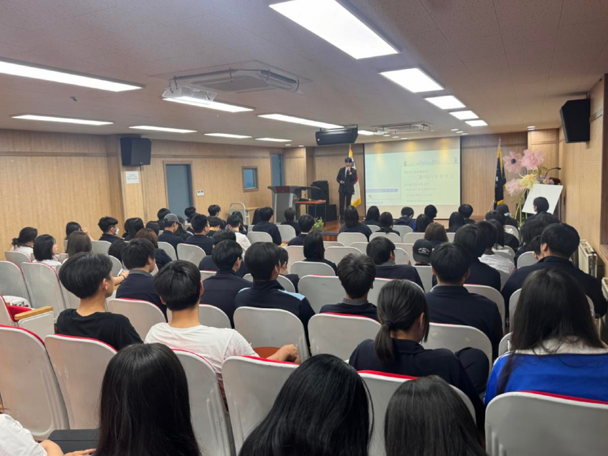 1-3. 2026년 찾아가는 안전교육 전경(고등학교).jpg