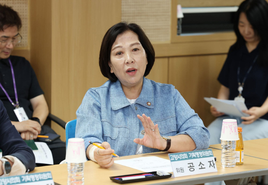 공소자 의원 사진2.jpg