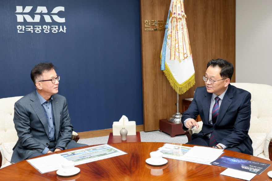 (시) 1. 민경선 고양시장, 한국공항공사와 UAM 협력방안 논의(1).jpg