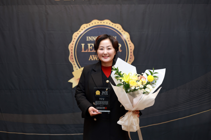 2026 혁신리더 올해를 빛낸 인물 의정대상(지민희 의장 1).jpg