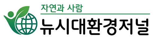 로고