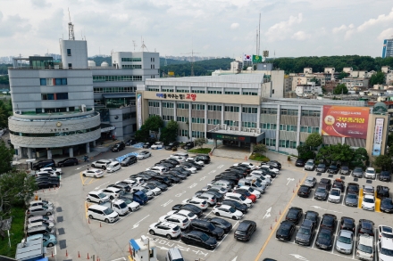 고양시, 고양페이 5% 페이백 연말까지 추진