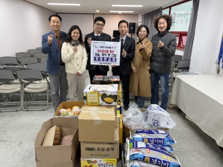 구리 수택3동, 위대한 교회로부터 연말 이웃돕기 후원 물품 전달받아