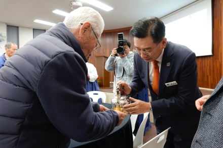 양평군 양근향교, 기로연 행사 개최