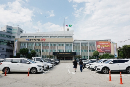 고양시, 2025년 음식물류 폐기물 관리 우수 지자체 선정