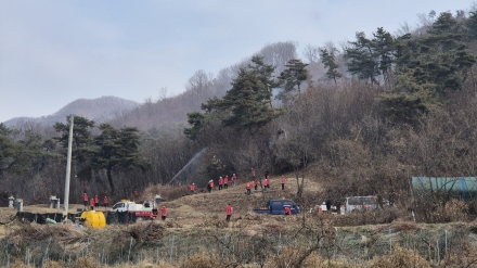 여주시, 가을철 산불진화훈련 실시