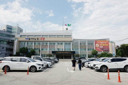 고양시, 경제자유구역 올해 산업통상부 신청에 ‘총력’