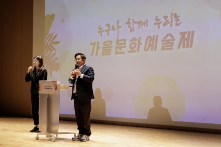 마포에 울려퍼지는 피카소를 만난 클래식 콘서트