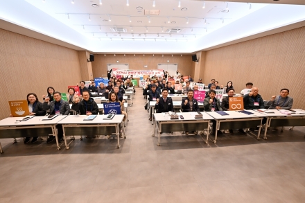 양평군, 마을리더 대상 지속가능발전 교육 성료