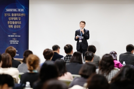 병원 진료를 집에서도 받는다  경기도 찾아가는 돌봄의료센터 방문서비스 이용건수 1만9,952건 기록