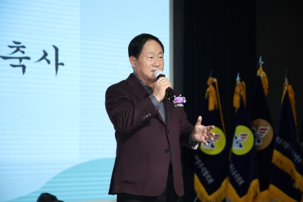 바르게살기운동 남양주시협의회, 2025년 회원대회 개최
