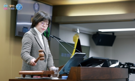 양평군의회, 제312회 제2차 정례회 폐회