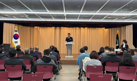 서종면, 2026년 시무식 및 안전기원제 개최