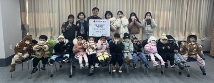 구리 수택1동 시립구리수자인어린이집,  바자회 수익금 이웃돕기 성금 기탁