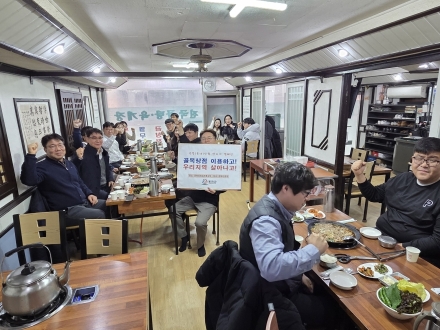 홍천군, 비상경제대책 일환 전통시장·골목상권 이용 캠페인 전개