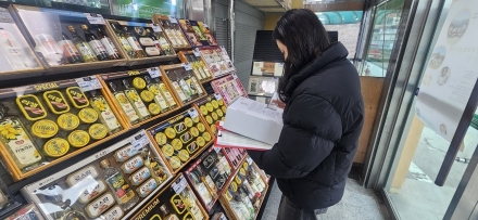 양평군, 분리배출 표시 집중 점검으로 깨끗한 설 명절 준비