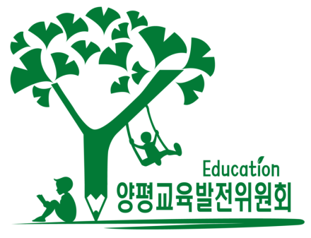 (재)양평군 교육발전위원회, 금년도 장학금 지원 계획 확정