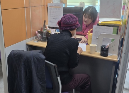 여주시보건소, 심뇌혈관질환 합병증 예방을 위한 「안과 검진비 지원사업」 실시
