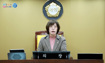 양평군의회, 제313회 임시회 폐회