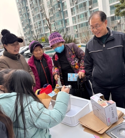 광주시 다 함께 돌봄센터 5호점, 설맞이 ‘붕어빵 나눔 행사’ 개최