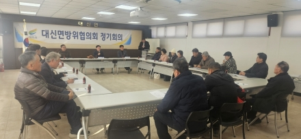 여주시 대신면 방위협의회 2026년 1분기 정기회의 개최, 자매결연부대 방문 및 위문금 전달