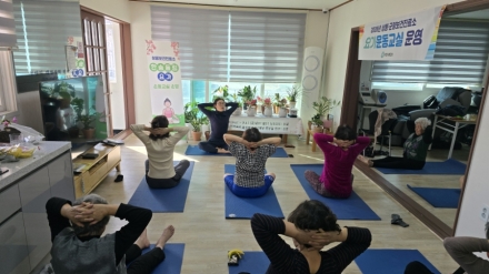 이천시 보건진료소, 어르신 요가운동교실 운영