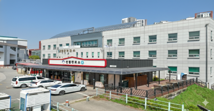 양평군, 설 연휴 비상진료체계 가동