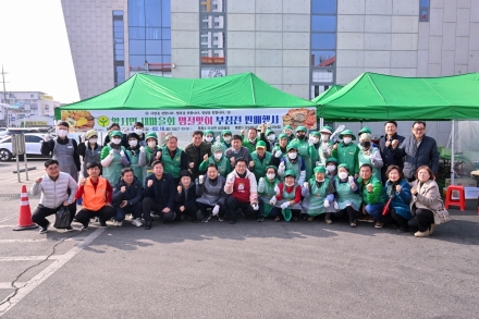 양평군새마을회, 설 명절 맞아 전 판매로 따뜻한 나눔 실천