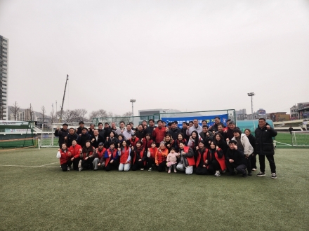 광주시 경안동 축구협회·여성축구회 2026년 합동 시무식 개최