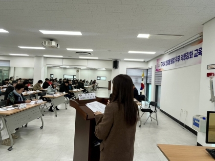 구리시 인창동, 2026년도 통장 역량 강화 직무 교육 실시