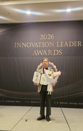 대한노인회 양평군지회 이종인 단월분회장, ‘2026 혁신리더 적토마 인물대상’ 수상