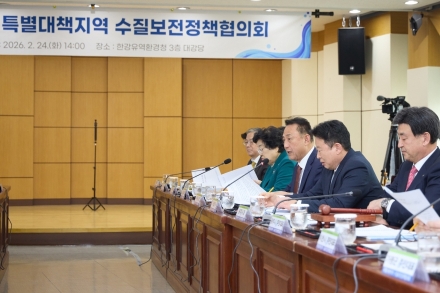 이충우 여주시장, 특수협 정책협의회서 지역 현안 적극 건의