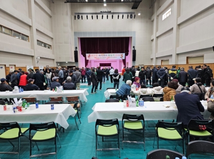 금사면, 주민화합 척사대회 성황리 개최