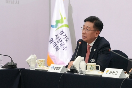 양평군, 경기도 동부권 발전 및 친환경농업 분야 정책 건의