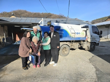 “다가올 꽃샘추위 걱정 마세요” 용문면 새마을협의회, 난방유 나눔으로 이웃 온기 충전