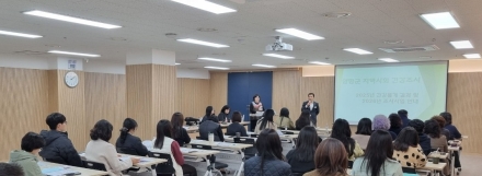 양평군, 지역사회건강조사사업 교육 실시