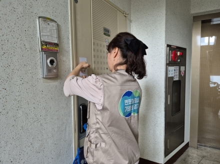 이천시, 2026년 체납실태조사반 운영… 3월부터 체납실태조사반 본격 가동