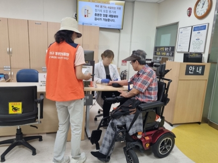 양평군가족센터, 1인가구 병원 안심동행 서비스 큰 호응